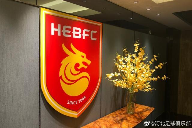 开云体育官方网址-河北队广州集结备战中超 欠薪困局彻底解决？